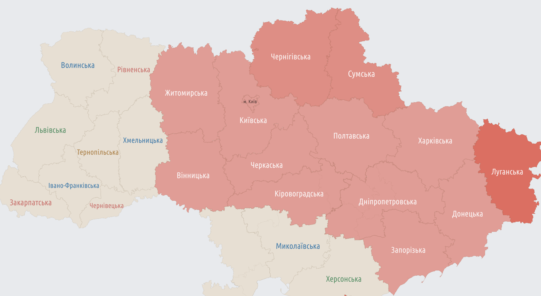 Ракетна небезпека. У Києві та більшості областей оголошена повітряна тривога (відбій)